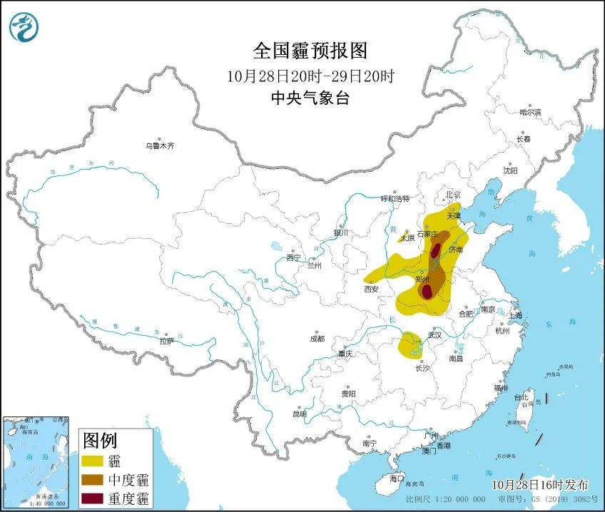 300余人隔离！两趟高铁中断行程丨北京朝阳一小区临时管控丨雾霾冷空气都要来