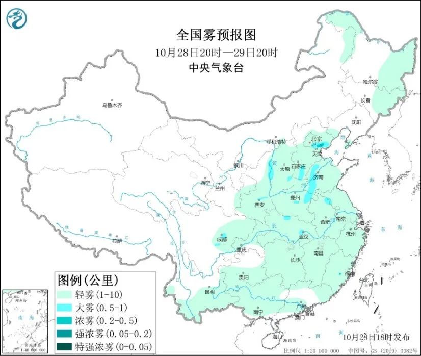 300余人隔离！两趟高铁中断行程丨北京朝阳一小区临时管控丨雾霾冷空气都要来