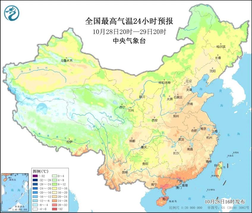 300余人隔离！两趟高铁中断行程丨北京朝阳一小区临时管控丨雾霾冷空气都要来