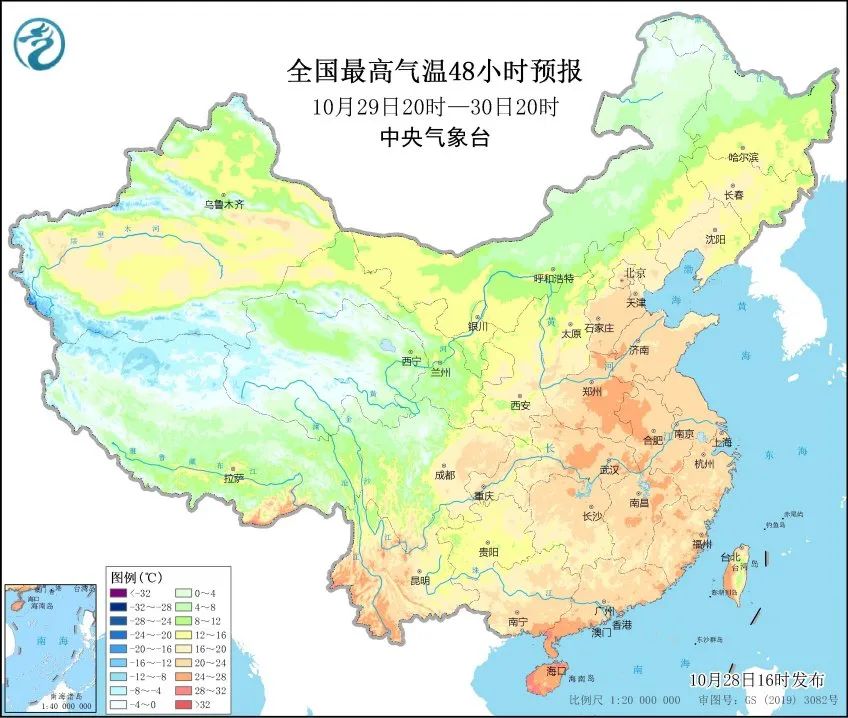 300余人隔离！两趟高铁中断行程丨北京朝阳一小区临时管控丨雾霾冷空气都要来